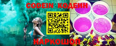 прущие грибы Азнакаево