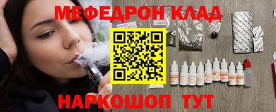 прущие грибы Азнакаево