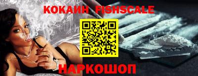 прущие грибы Азнакаево
