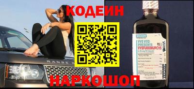 прущие грибы Азнакаево