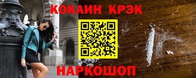 прущие грибы Азнакаево