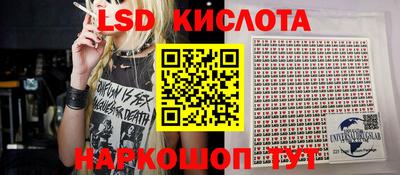 первитин Абинск