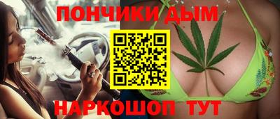 прущие грибы Азнакаево