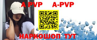 прущие грибы Азнакаево