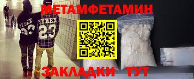 прущие грибы Азнакаево