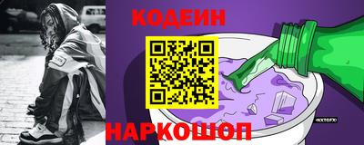 прущие грибы Азнакаево