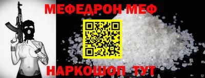 прущие грибы Азнакаево