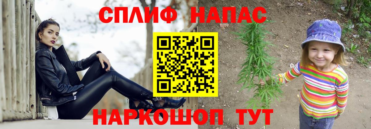 Бошки марихуана Amnesia  Вход с VPN  Азнакаево  Шишки марихуана тримм 